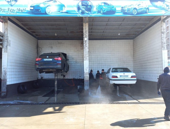 بهترین کارواش های خرم آباد